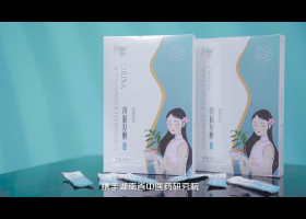 凯发k8国际首页登录黄精发酵饮品TVC广告首发